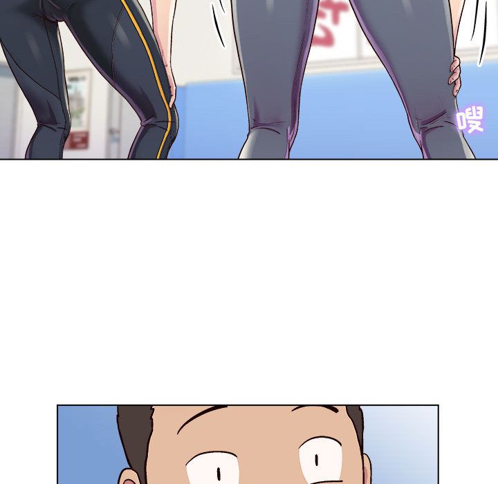 工作室男女第1话