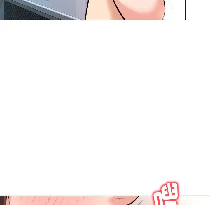 奴隶们第3话