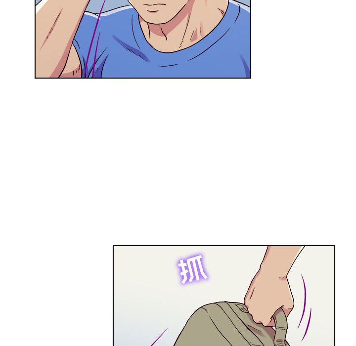 工作室男女第1话