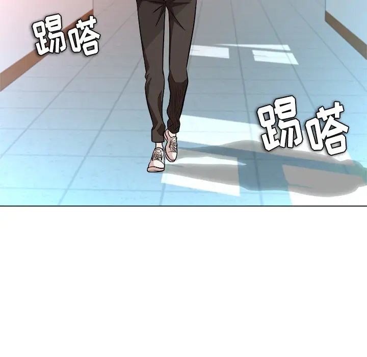 奴隶们第3话