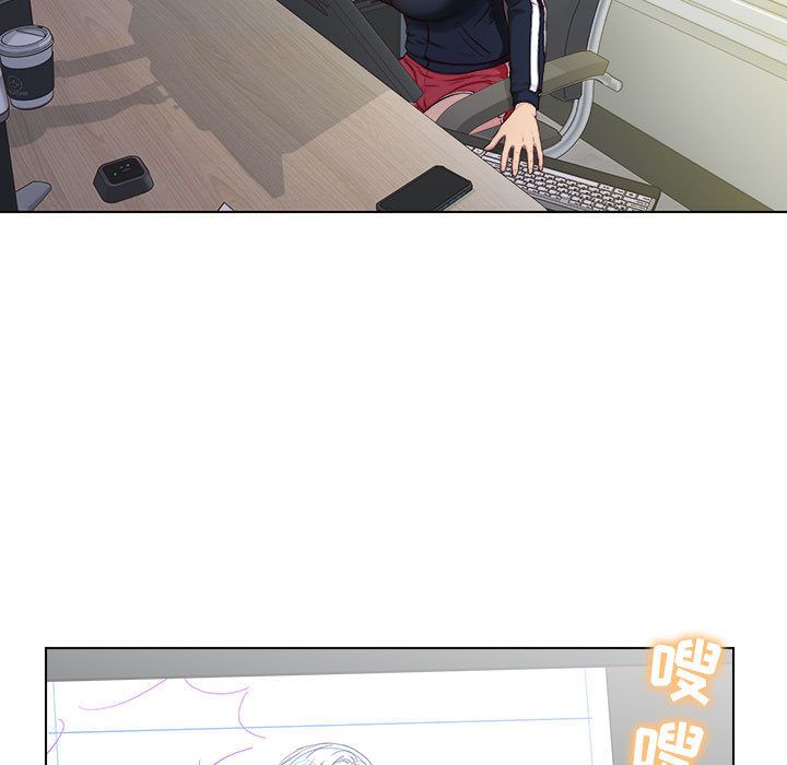 工作室男女第1话