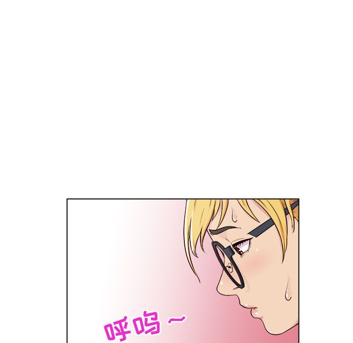 工作室男女第1话