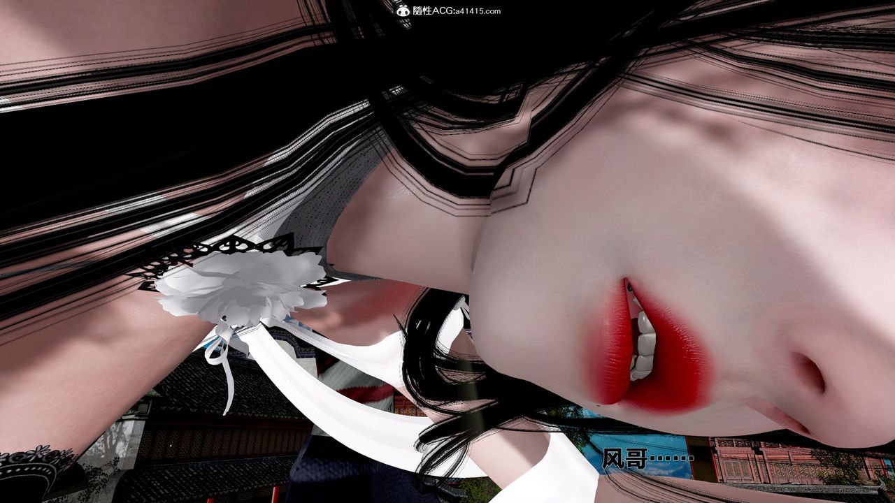 [3D]借你娘子泄泄火[讨魔传]+外传外传1-女侠程瑶篇08