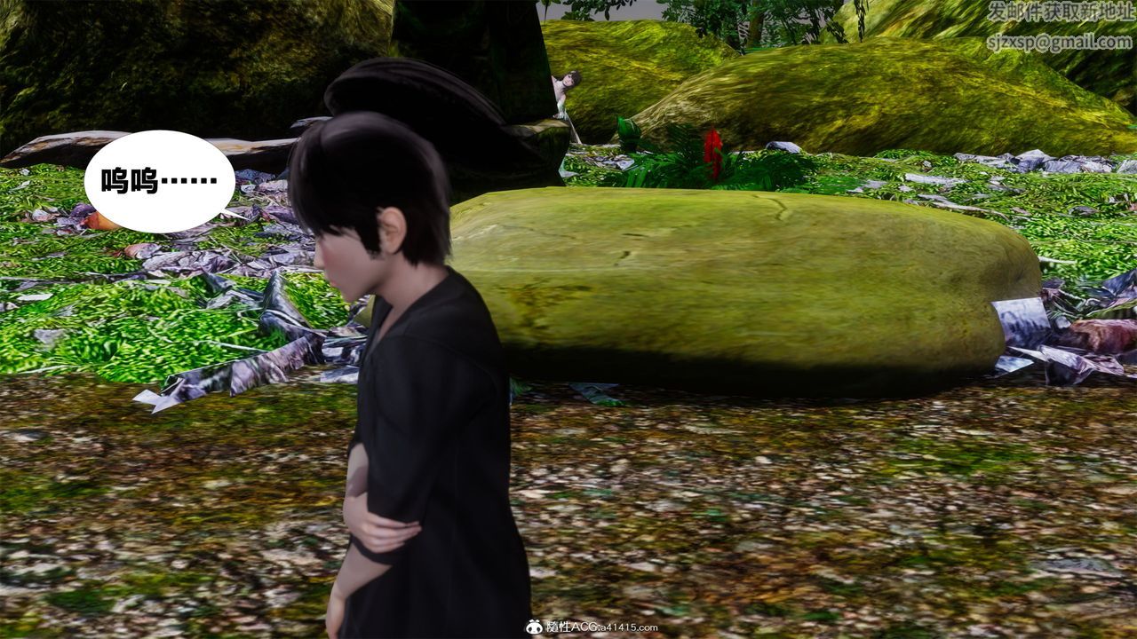 [3D]借你娘子泄泄火[讨魔传]+外传外传2-柳菱香篇01