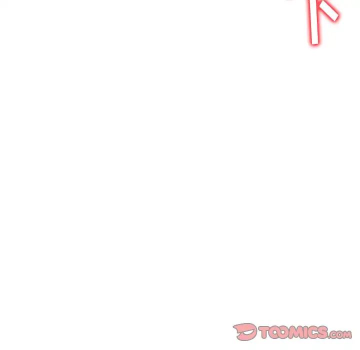 奴隶们第4话
