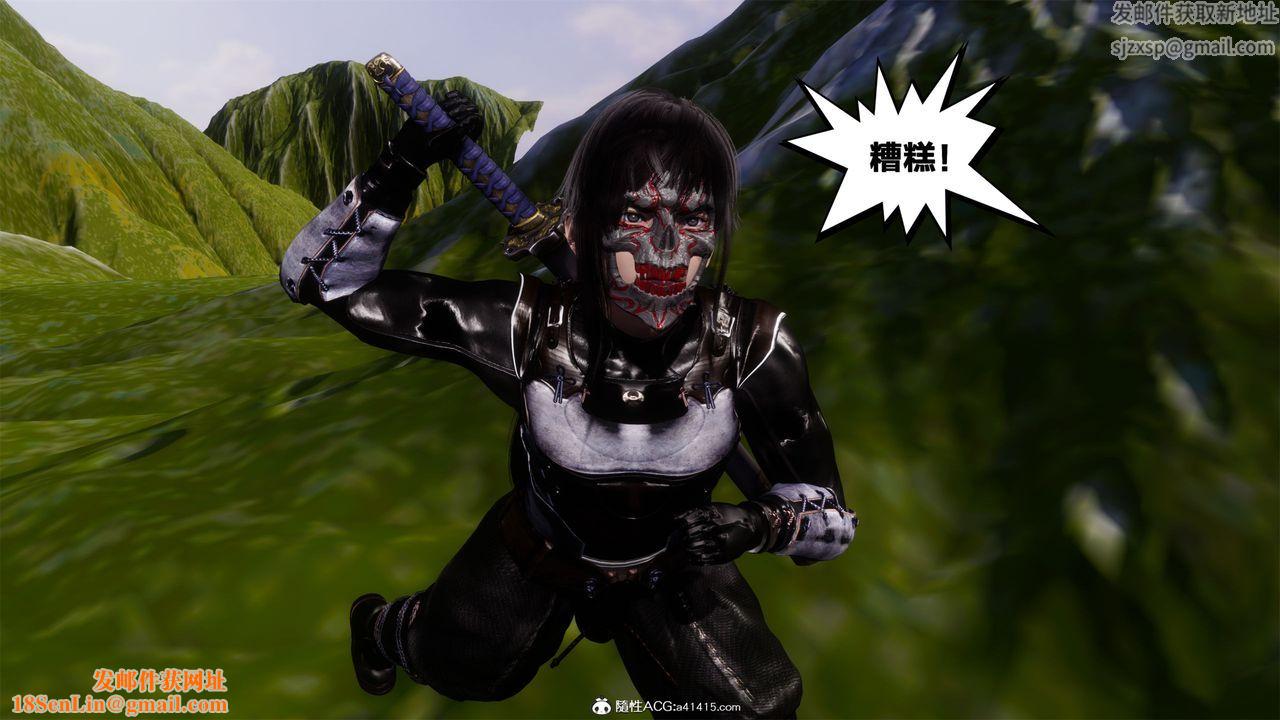 [3D]借你娘子泄泄火[讨魔传]+外传外传2-柳菱香篇01