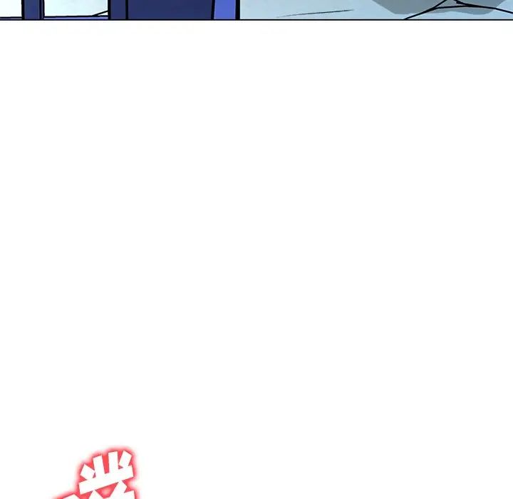 奴隶们第4话