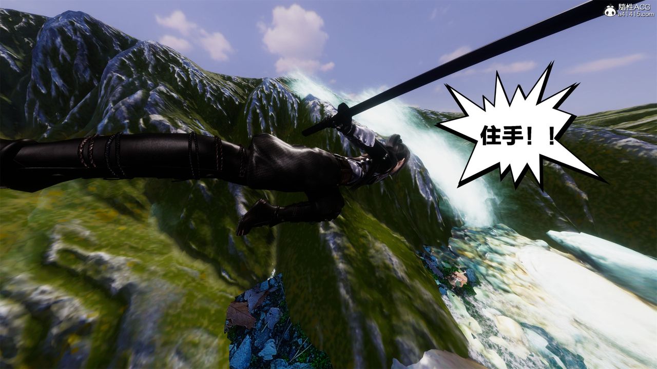 [3D]借你娘子泄泄火[讨魔传]+外传外传2-柳菱香篇02