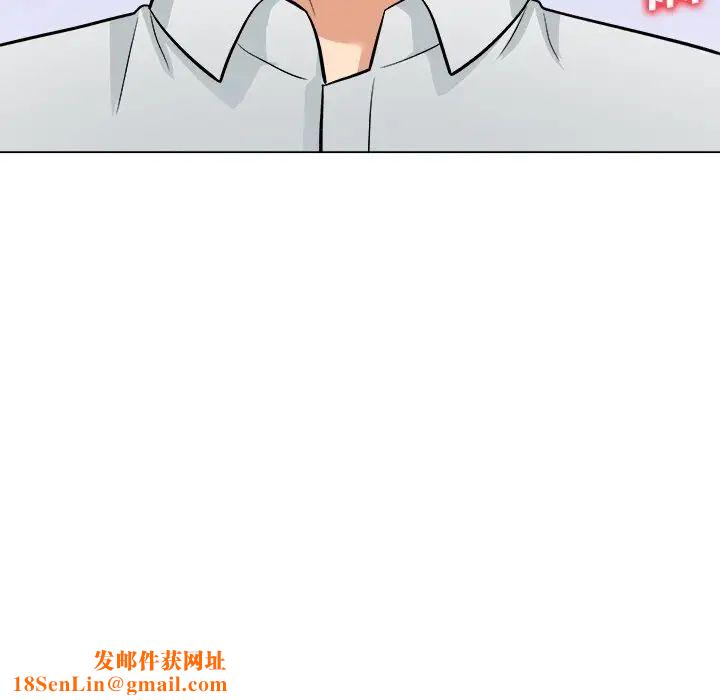 奴隶们第5话