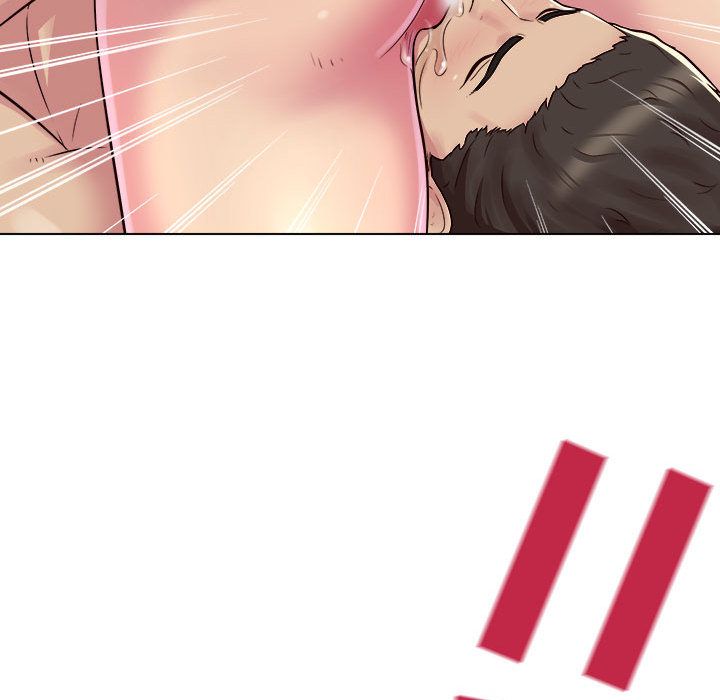 工作室男女第2话