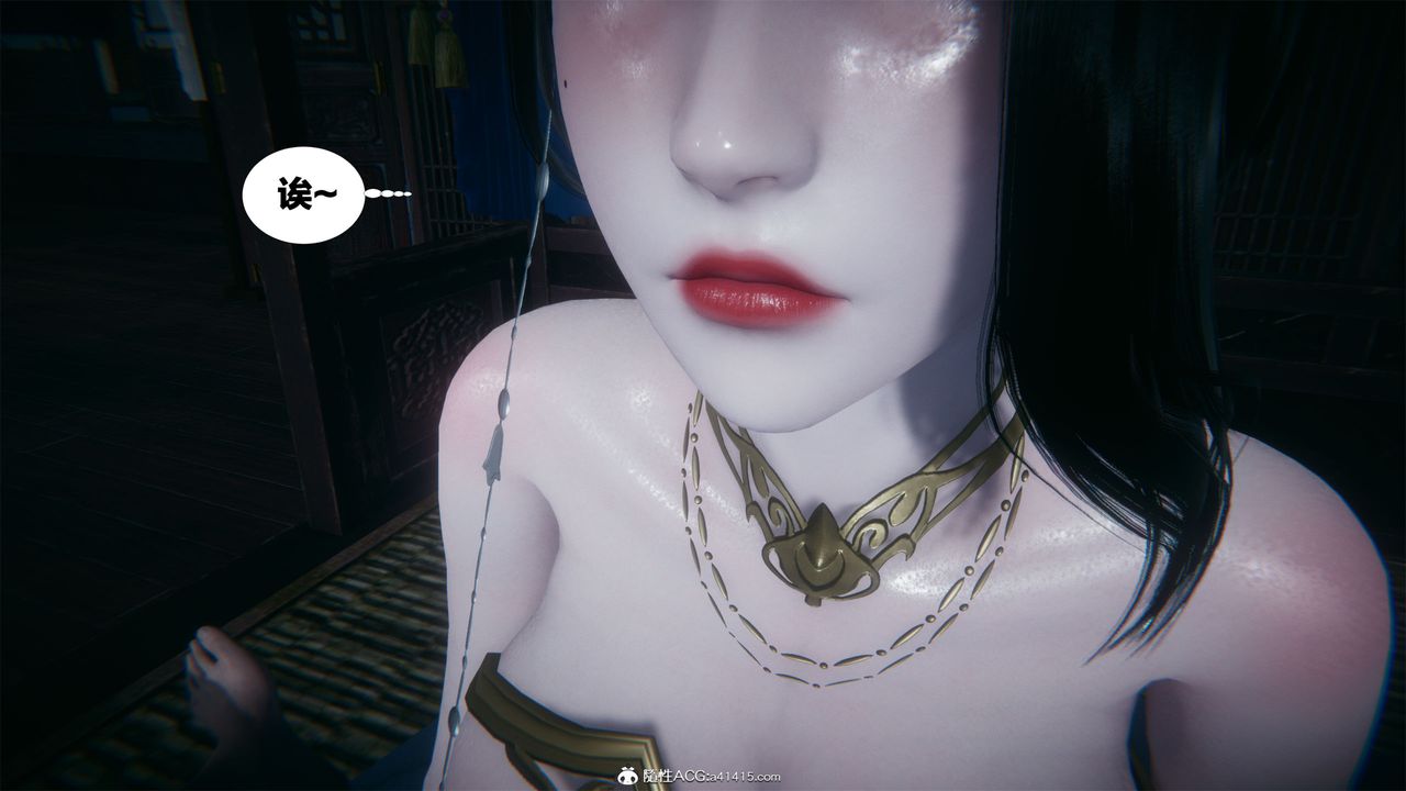 [3D]借你娘子泄泄火[讨魔传]+外传外传2-柳菱香篇03