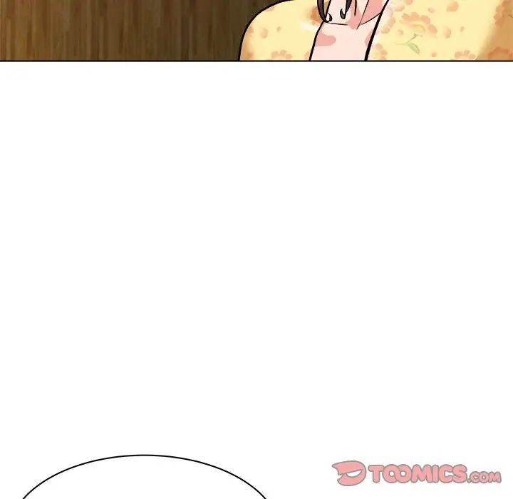 奴隶们第6话