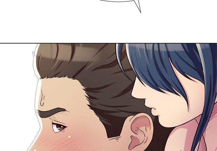 工作室男女第5话