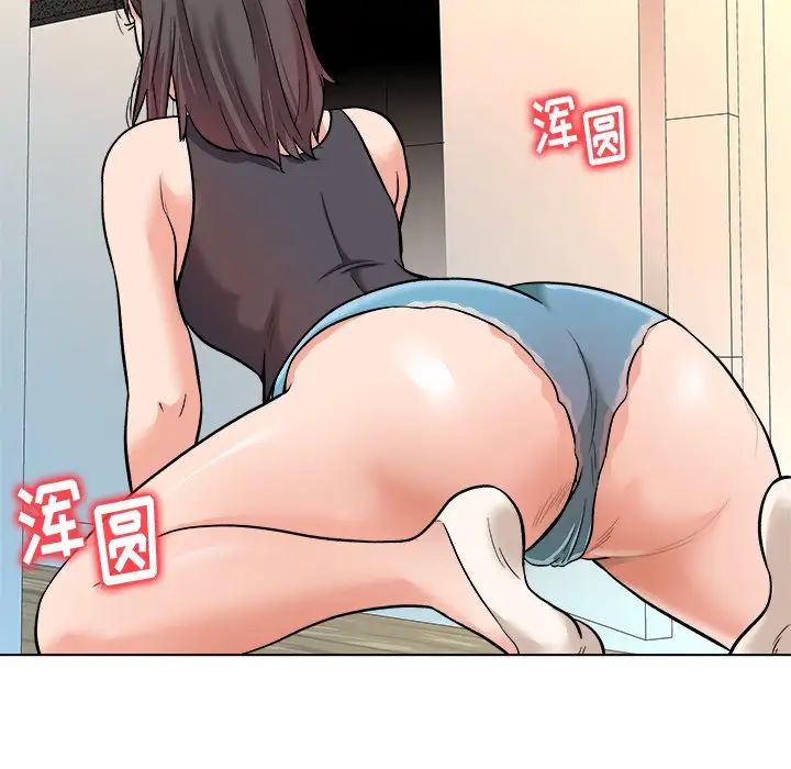 奴隶们第7话