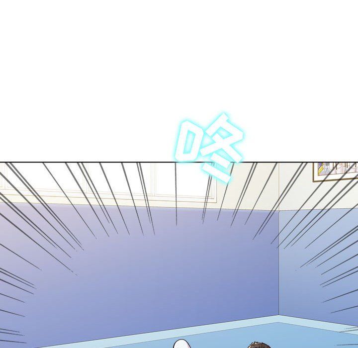 工作室男女第5话