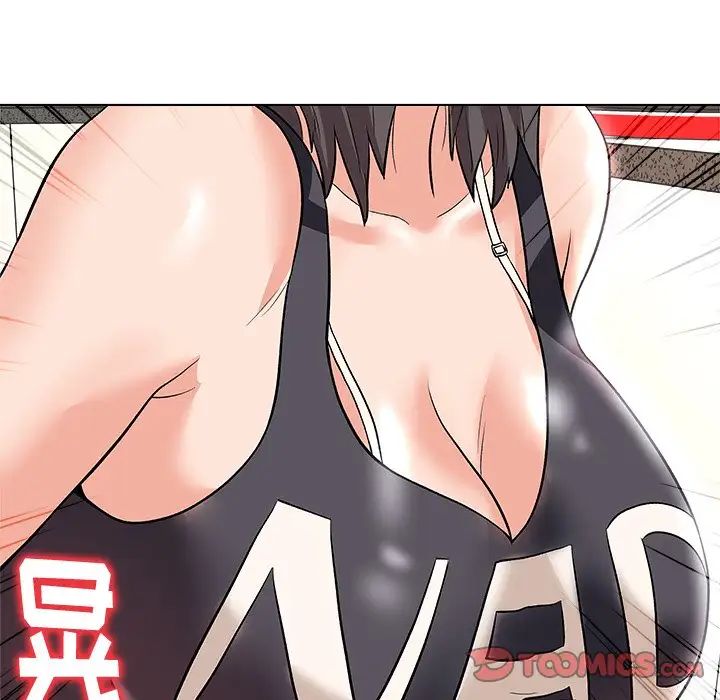 奴隶们第8话