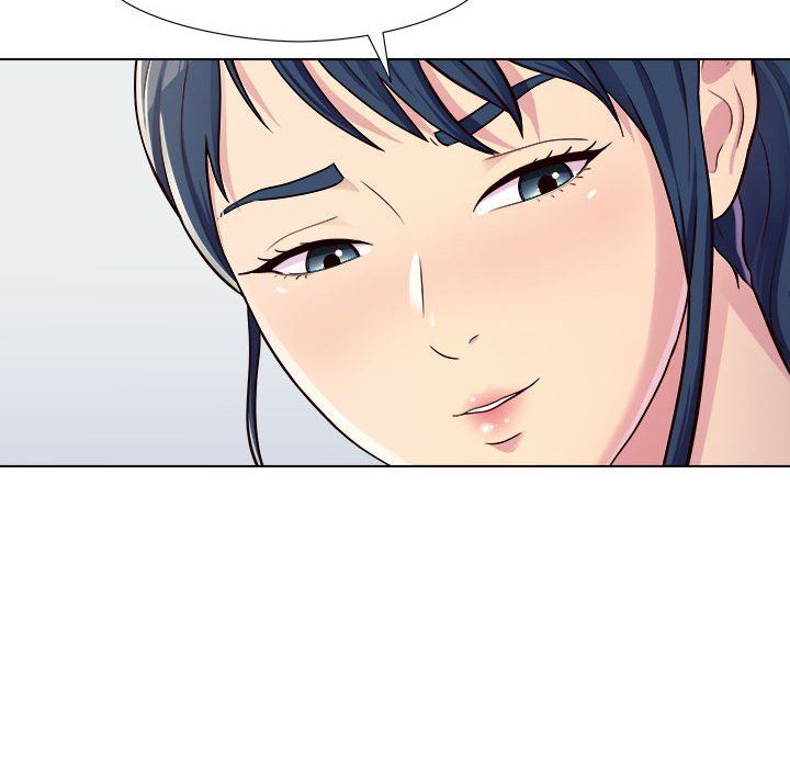 工作室男女第5话