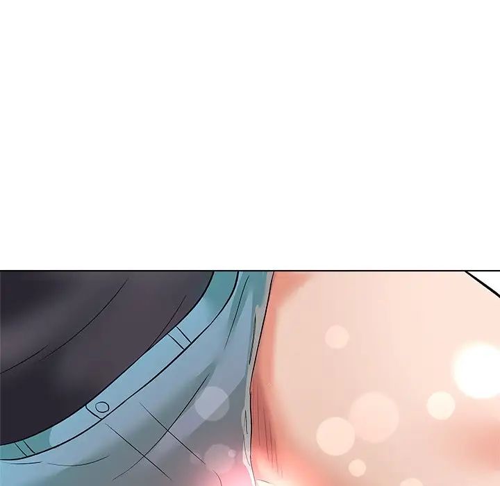 奴隶们第8话