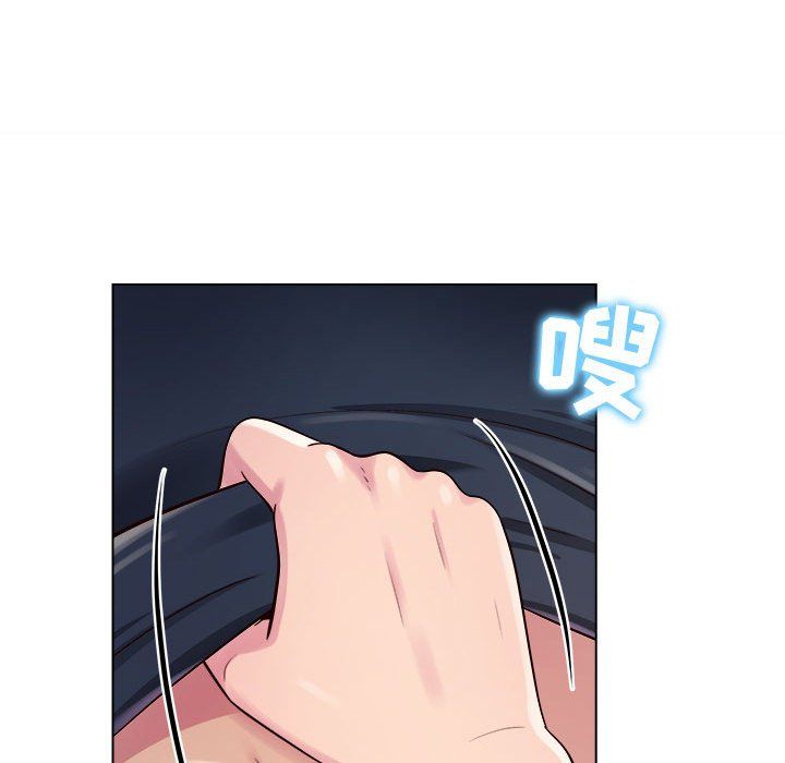 工作室男女第6话