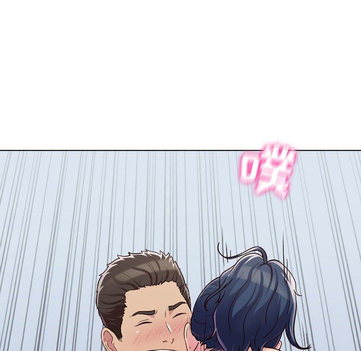 工作室男女第7话