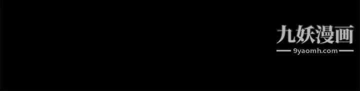 夺爱的滋味第16话-毕业之后的第一次