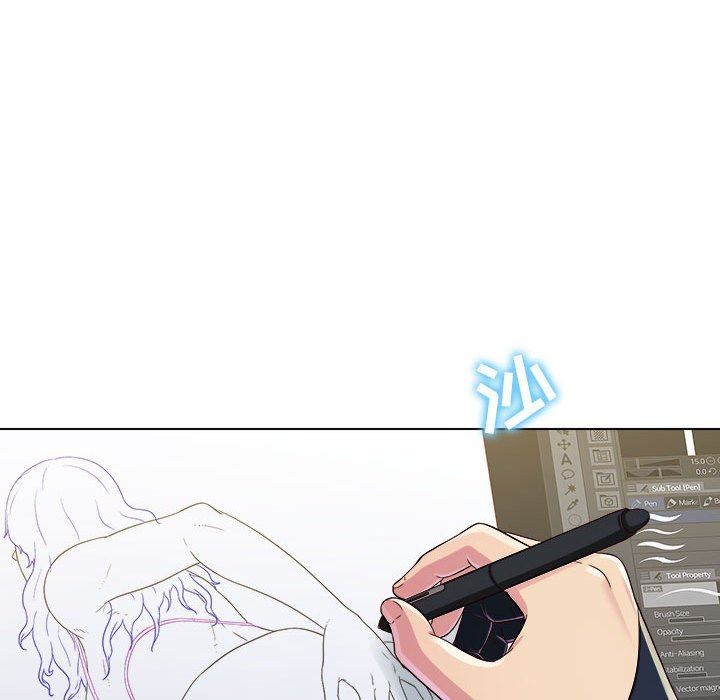 工作室男女第8话