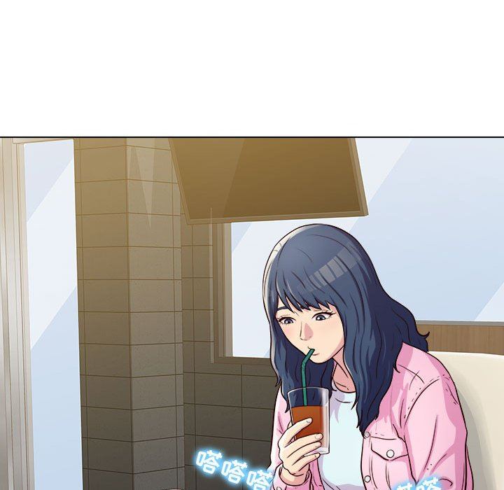 工作室男女第9话