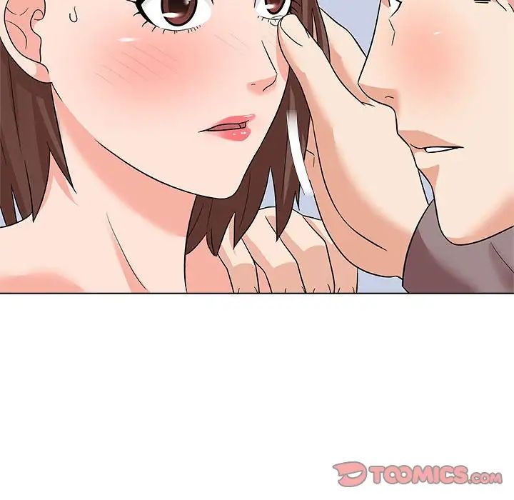 奴隶们第12话