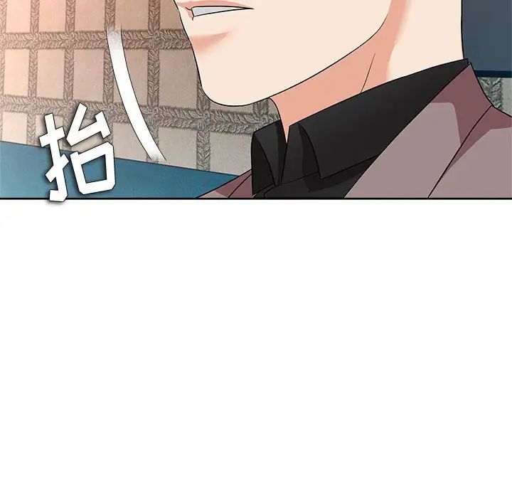 奴隶们第12话