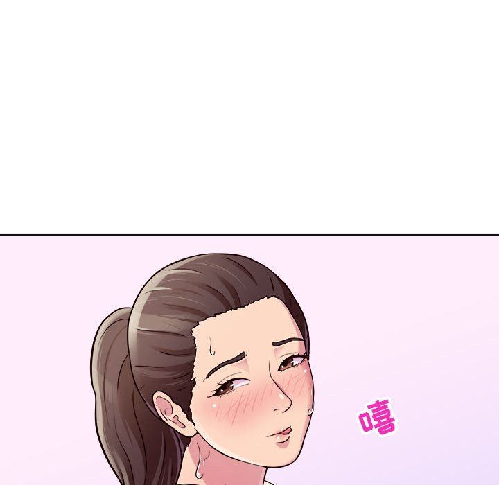 工作室男女第9话