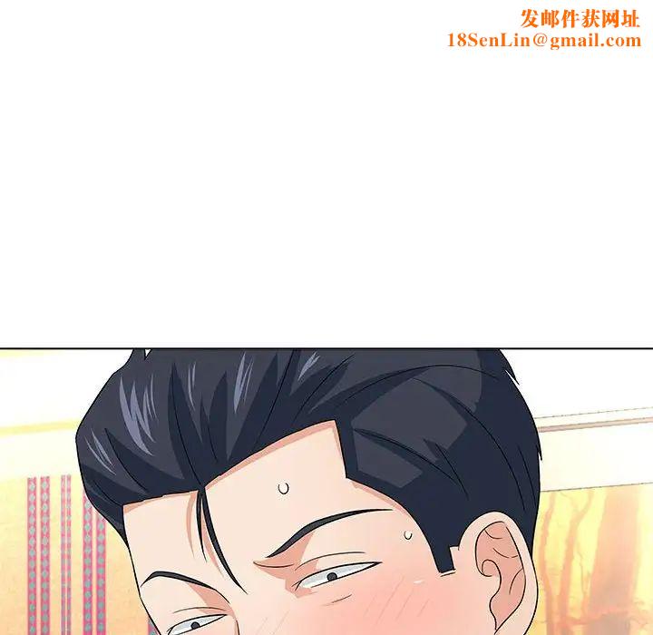 奴隶们第13话-最终话（完结）