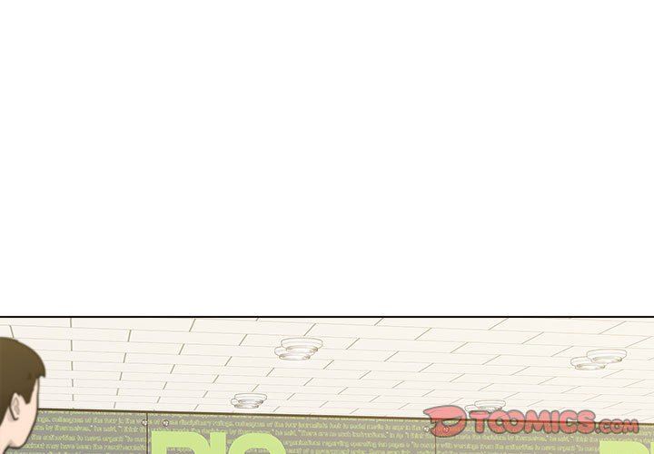 工作室男女第10话