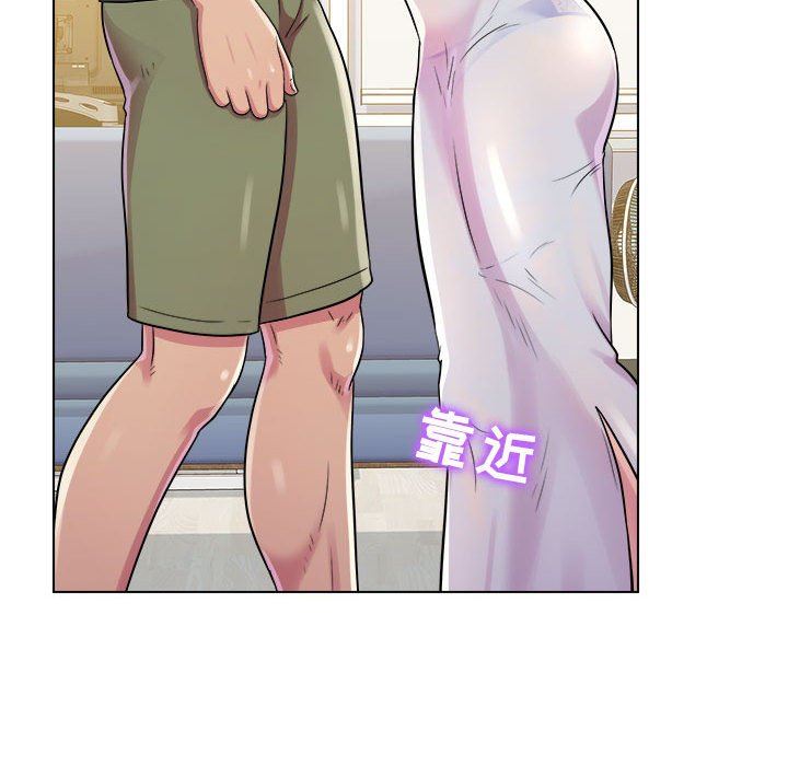 工作室男女第10话