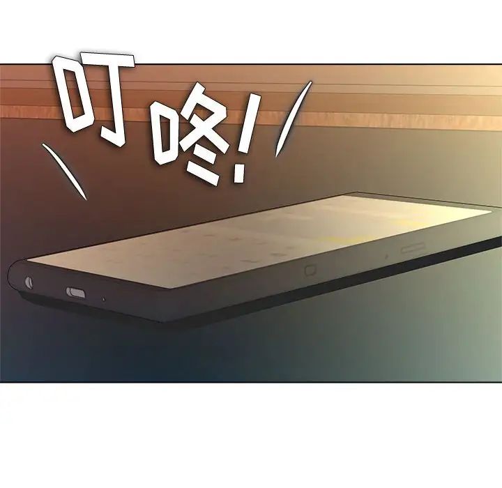 奴隶们第13话-最终话（完结）