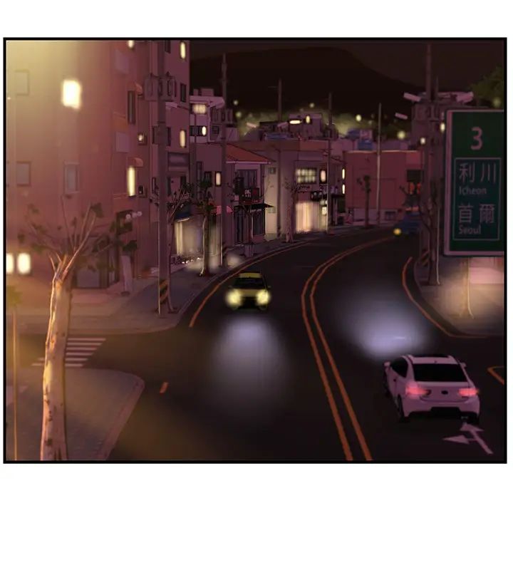 纯情的崩坏第3话-学长可以去你家吗?