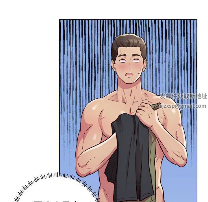 工作室男女第12话