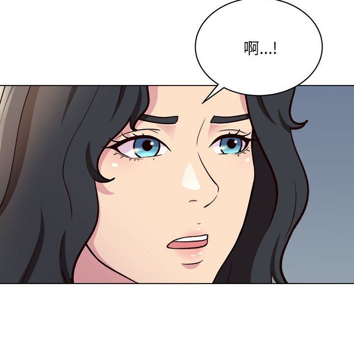 工作室男女第12话