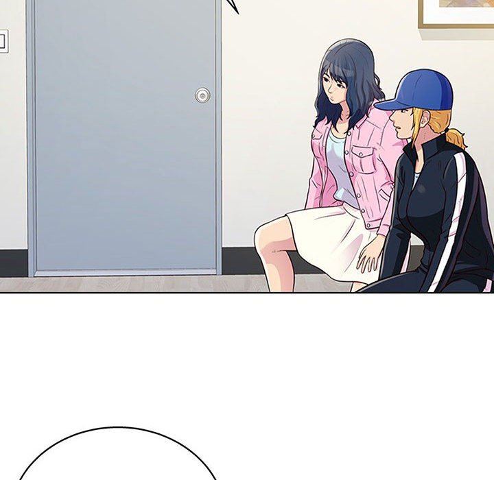 工作室男女第13话