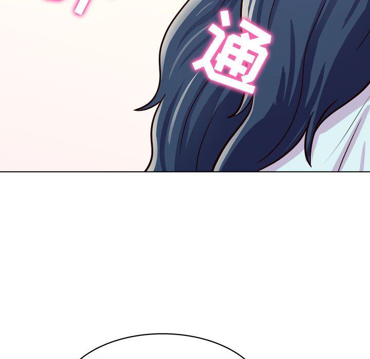 工作室男女第13话