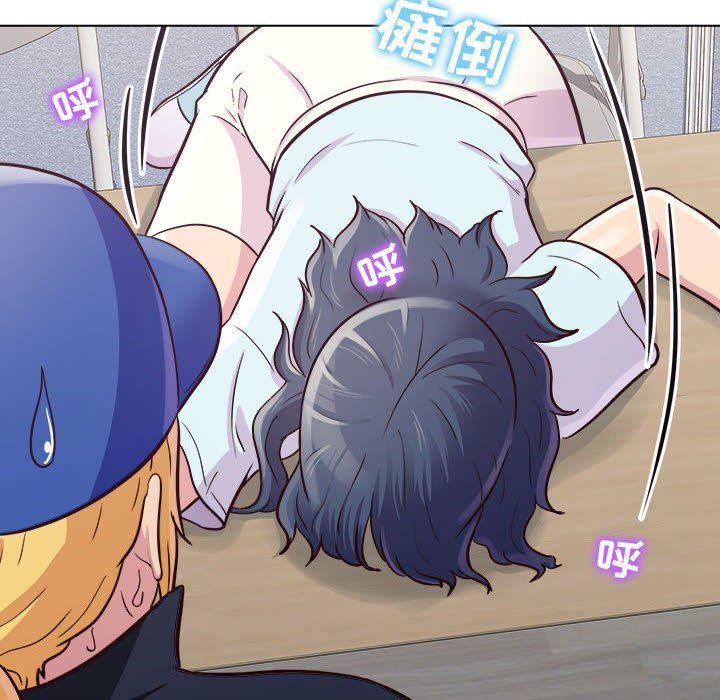 工作室男女第14话