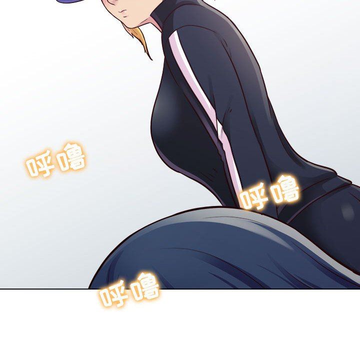 工作室男女第14话