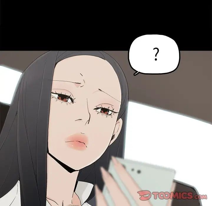 幸福第32话-最终话（完结）