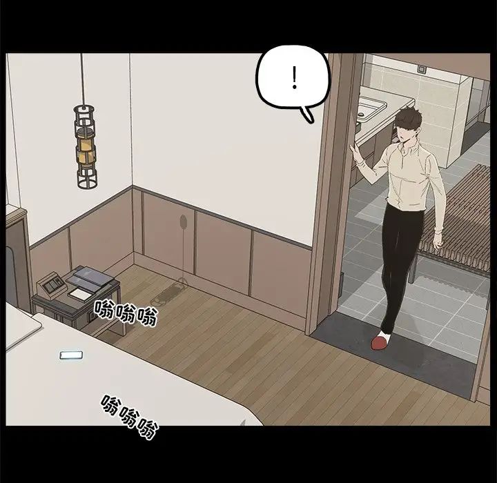 幸福第32话-最终话(完结)