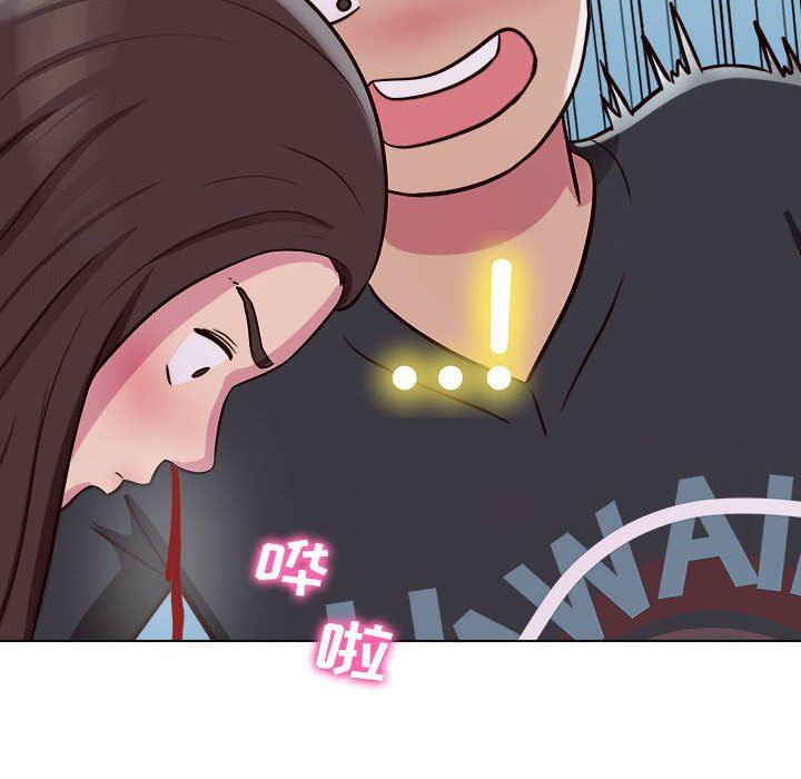 工作室男女第14话