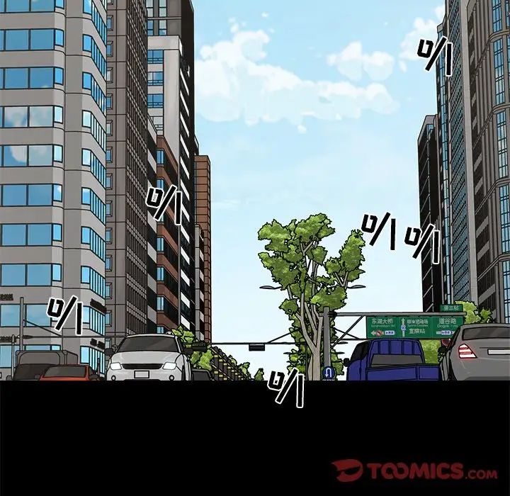 幸福第32话-最终话（完结）