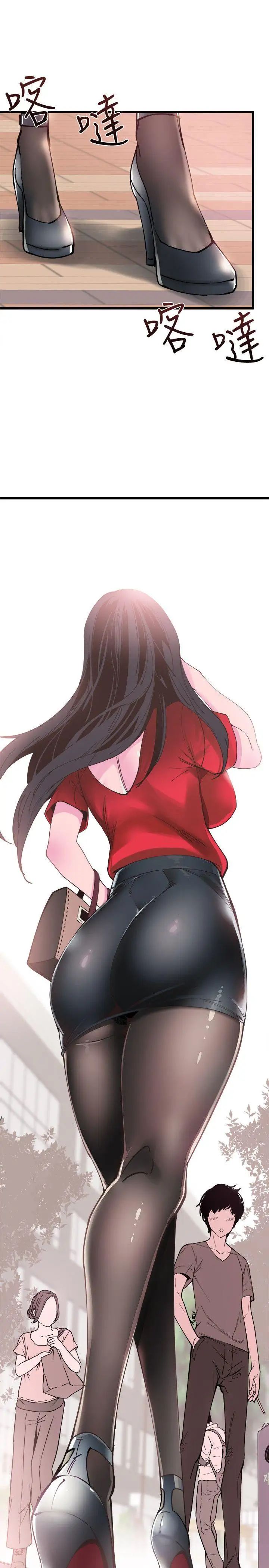 校园LIVE秀第1话-没礼貌的新生女神