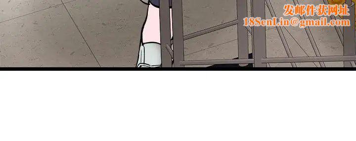 校园LIVE秀第1话-没礼貌的新生女神