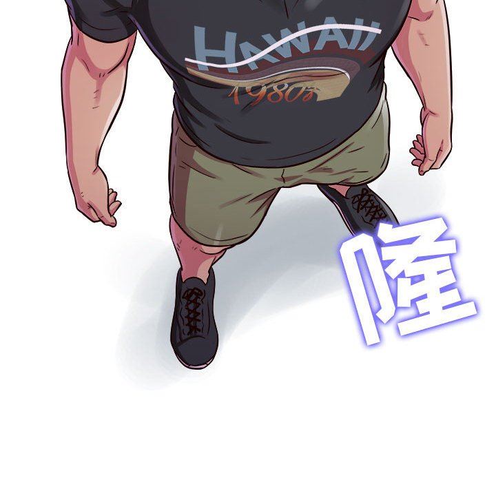 工作室男女第15话