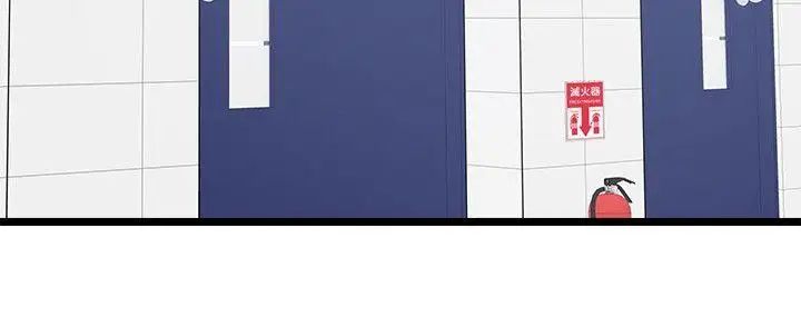 校园LIVE秀第1话-没礼貌的新生女神