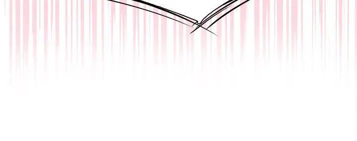 校园LIVE秀第1话-没礼貌的新生女神